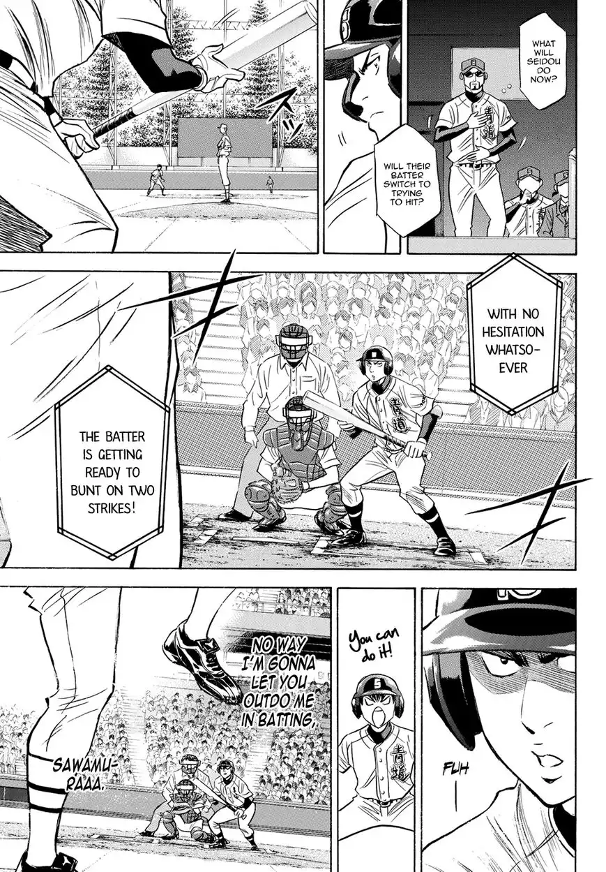 Daiya no A - Act II Chapter 44 11